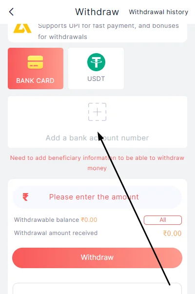 select bank account or add a new bank account