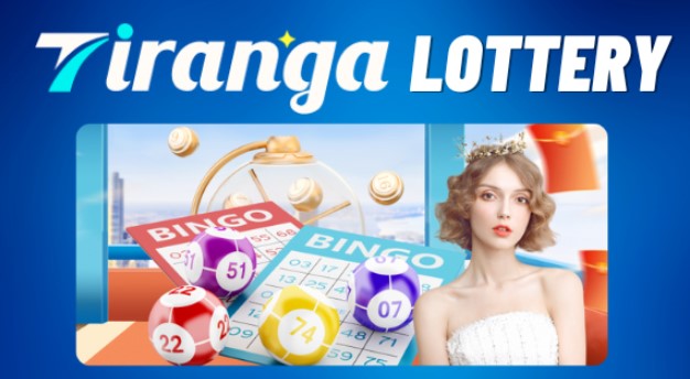What Is The Tiranga Lottery